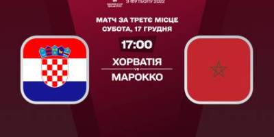 Програма телеканалу «UA:ЗАПОРІЖЖЯ» на 17 грудня