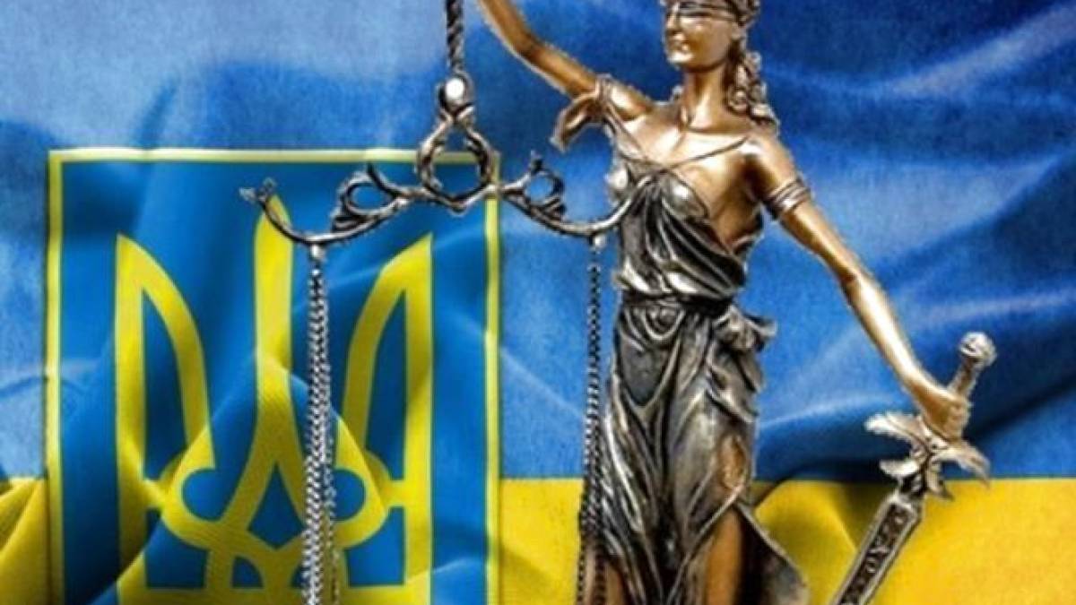 17 грудня: Цей день в Україні та в світі – День працівника державної виконавчої служби