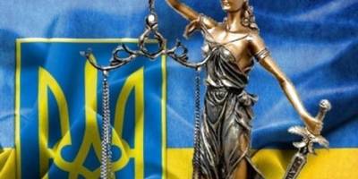 17 грудня: Цей день в Україні та в світі – День працівника державної виконавчої служби