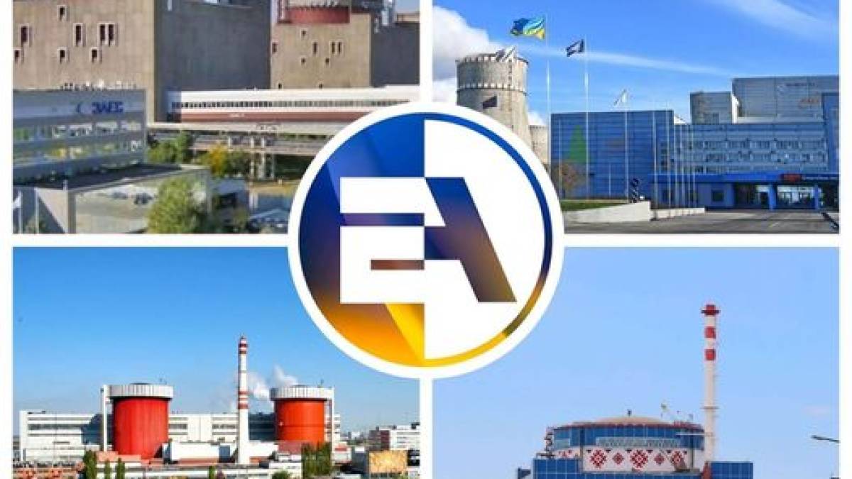 Всі 9 атомних енергоблоків, розташованих на підконтрольній Україні території, нині працюють – “Енергоатом”