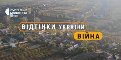 Програма телеканалу «UA:ЗАПОРІЖЖЯ» на 18 грудня