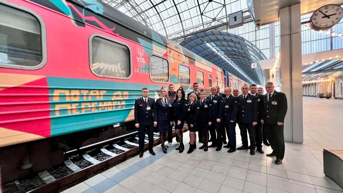 “Укрзалізниця” запускає ще один потяг Київ – Кишинів