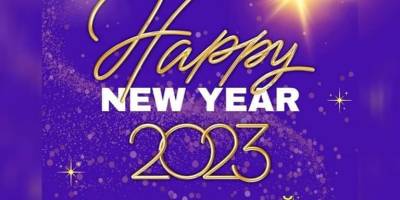 Запорізький симфонічний оркестр хоче побажати нам Happy new year