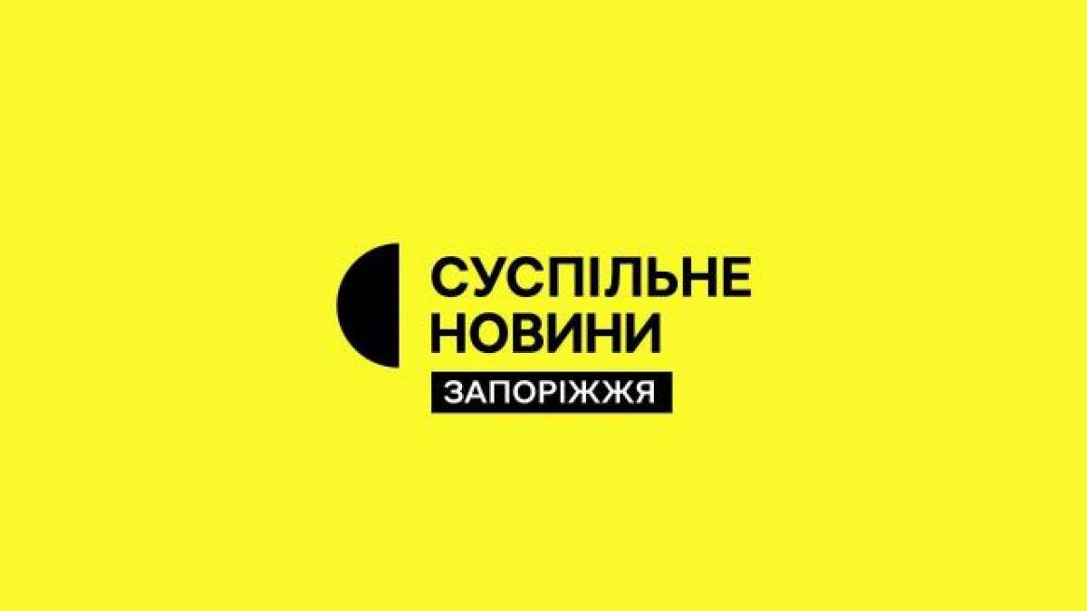 Програма телеканалу «UA:ЗАПОРІЖЖЯ» на 21 грудня