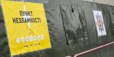 Кабмін створив Координаційний штаб з питань розгортання Пунктів незламності