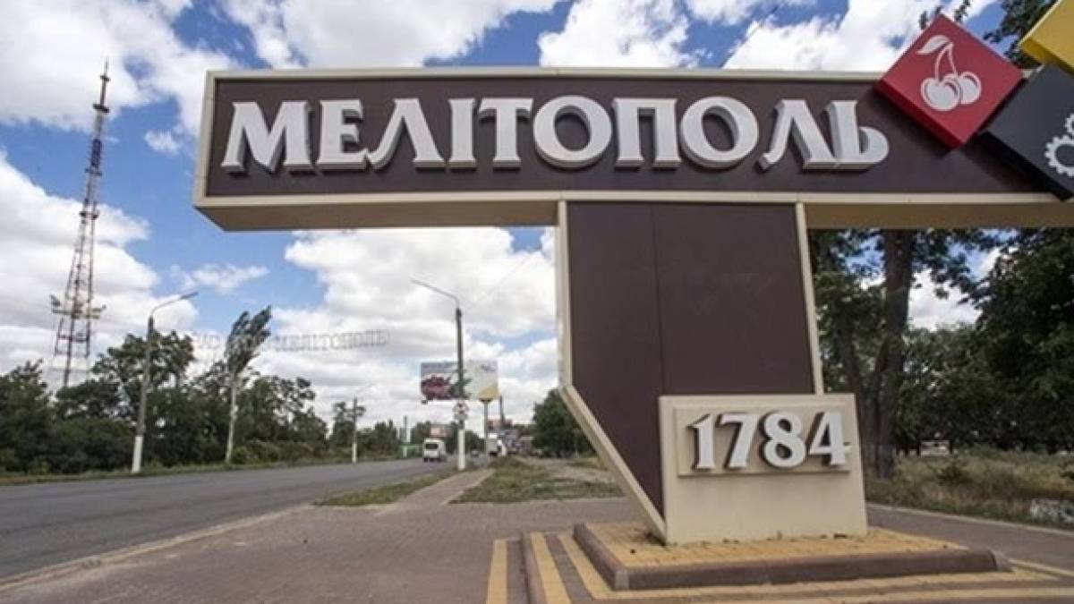 У Мелітополі пролунали два сильні вибухи
