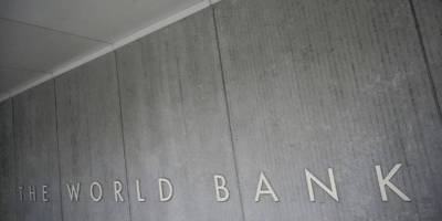 Світовий банк надає Україні додатковий пакет допомоги на $610 мільйонів