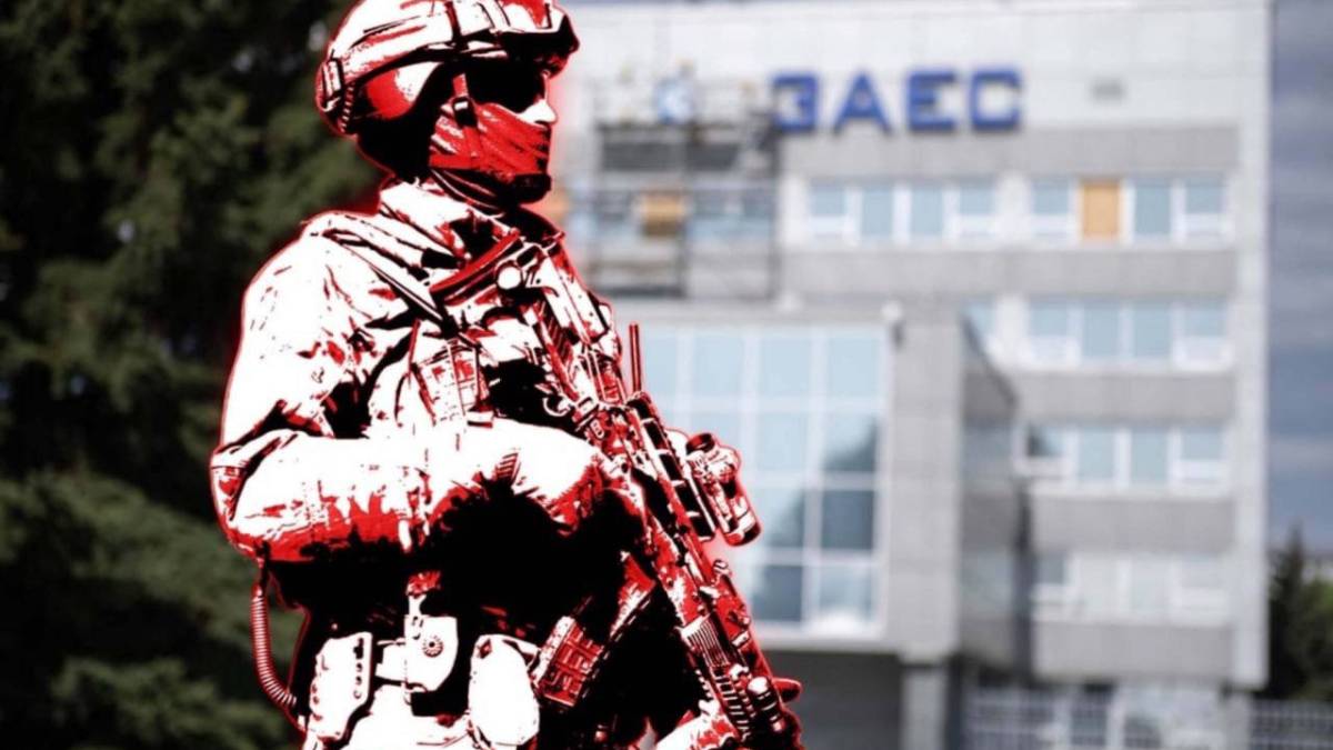 На Запорізькій атомній електростанції пролунало 12 потужних вибухів