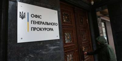В Україні відкрили 200 справ через незаконне поширення інформації про переміщення ЗСУ