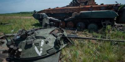 Загальні втрати ворога станом на ранок 26 листопада