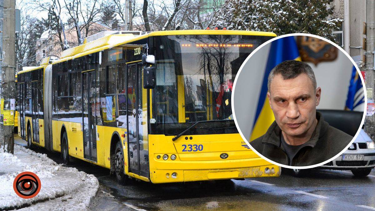 У Києві припинено роботу наземного електротранспорту – на рейси вийшли автобуси
