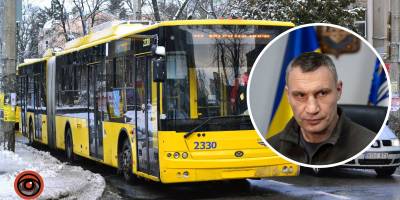 У Києві припинено роботу наземного електротранспорту – на рейси вийшли автобуси