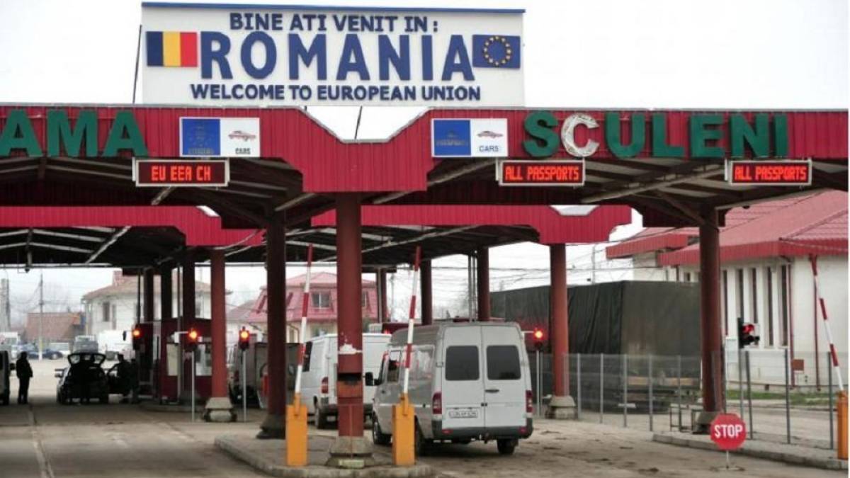 Молдова спростила правила в’їзду для громадян України