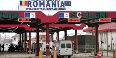 Молдова спростила правила в’їзду для громадян України
