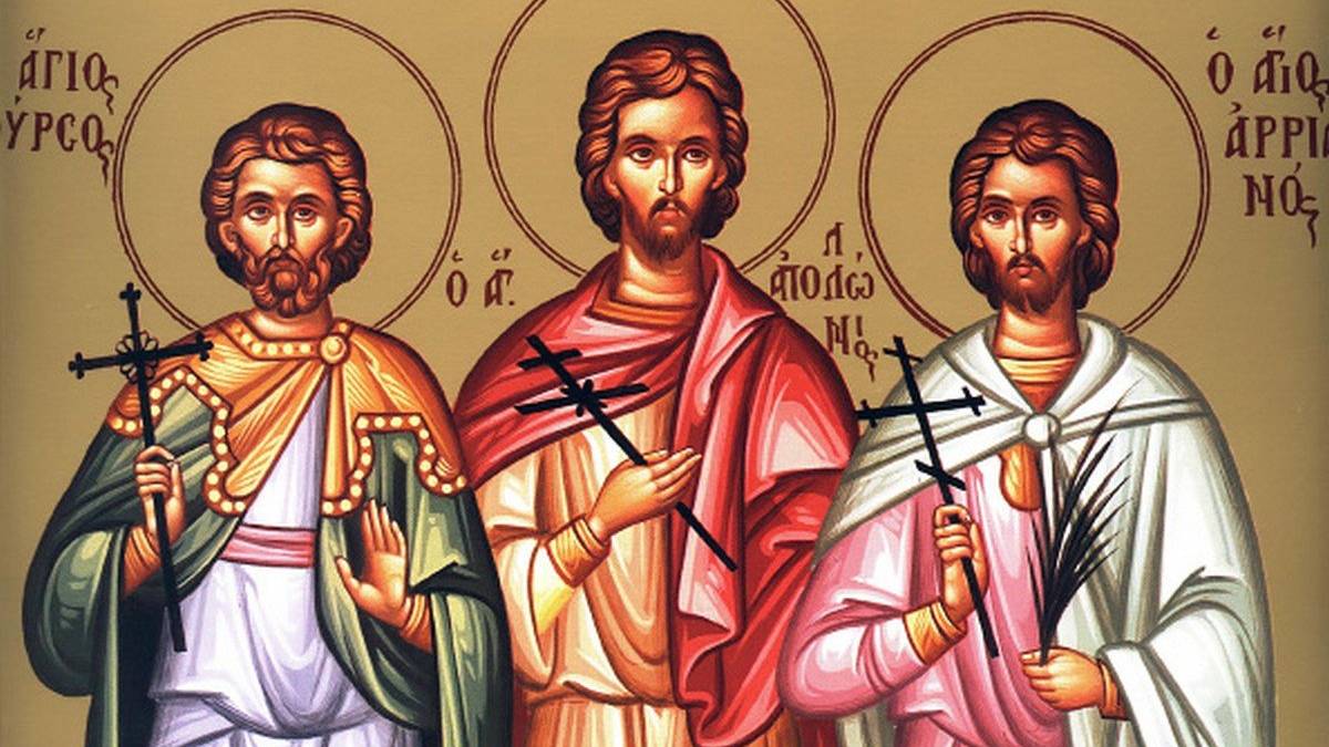 Церковне свято 27 грудня: яким святим моляться віряни, прикмети і традиції дня