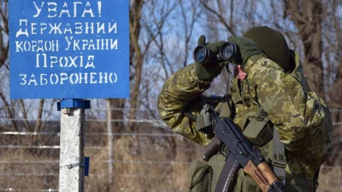 У ДПСУ розповіли, скільки громадян РФ з візами перетнули кордон України