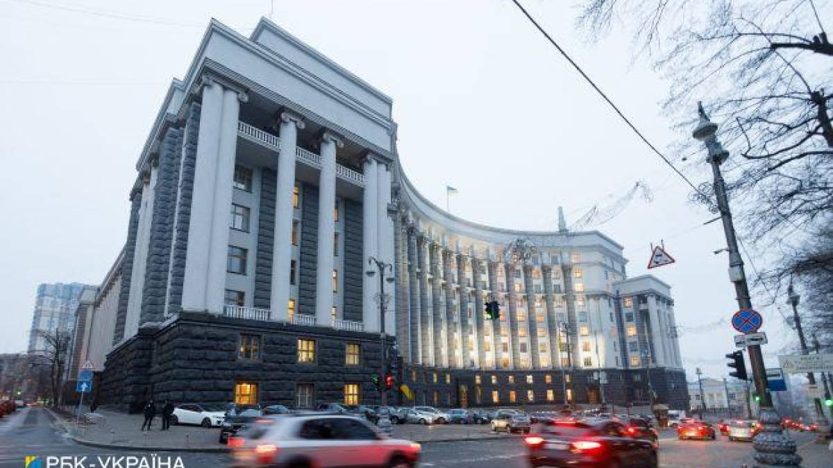 В Україні ліквідували Фонд соцстрахування