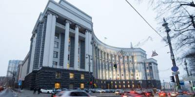 В Україні ліквідували Фонд соцстрахування