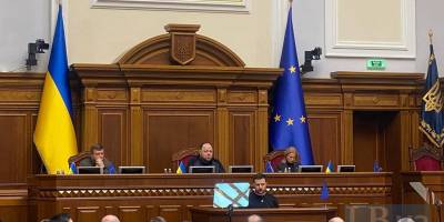 Президент України Зеленський  виступив у Раді зі щорічним посланням