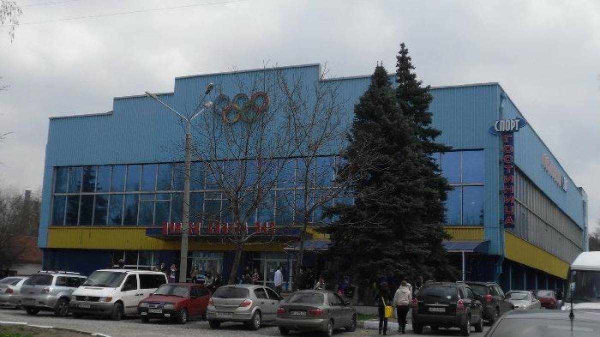 У Запоріжжі виставили на продаж Палац Спорту «ЗАС» за 66 млн грн