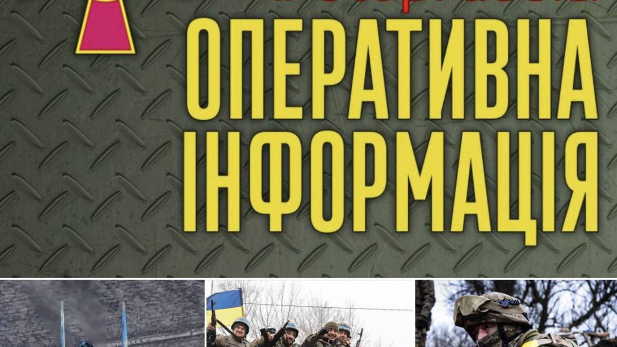 Генштаб підтверджує знищення техніки і ворога у місті Токмак