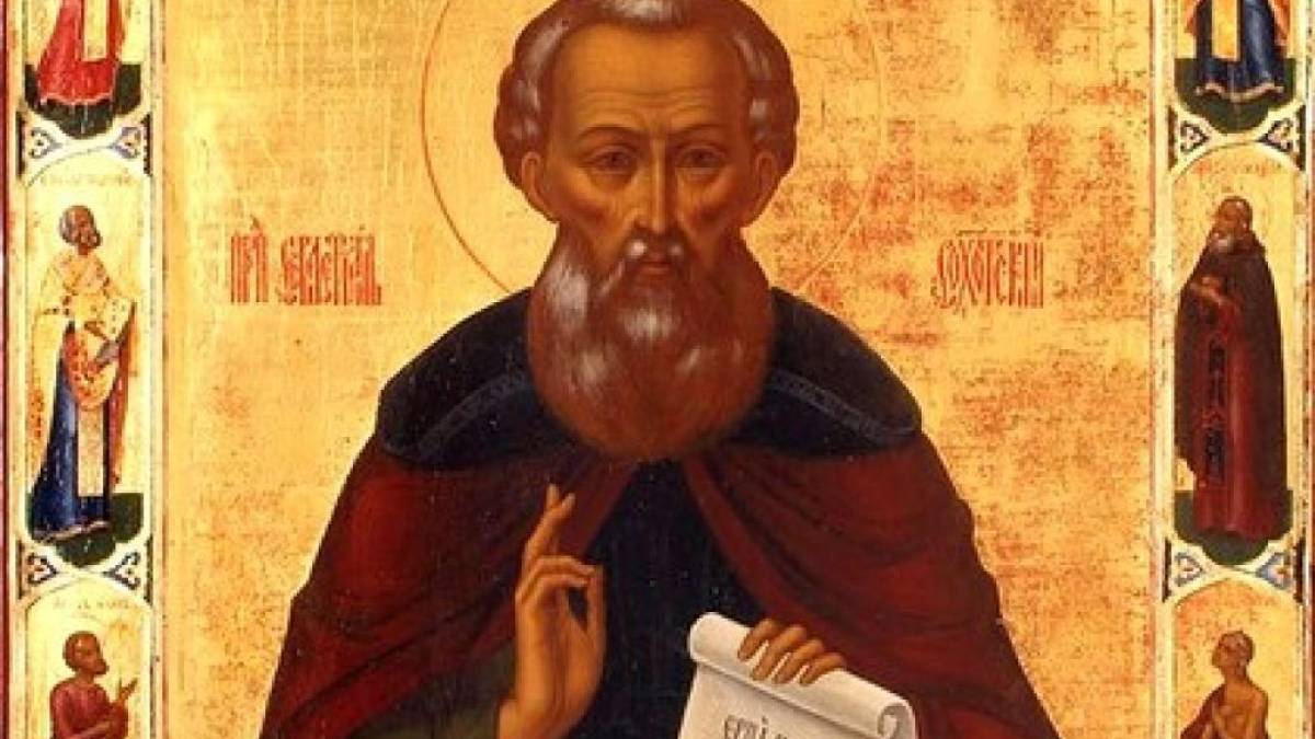 Церковне свято 31 грудня: важливі події в православ’ї, прикмети і традиції дня