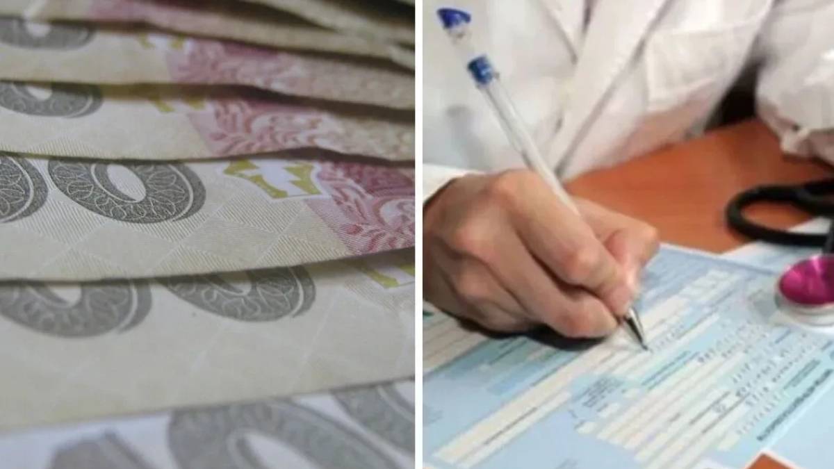 До уваги запоріжців! Лікарняні у 2023 році виплачуватимуть за новими правилами