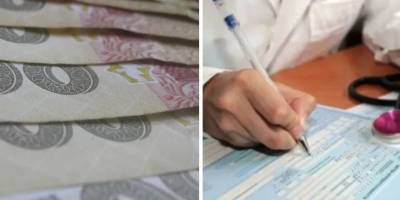 До уваги запоріжців! Лікарняні у 2023 році виплачуватимуть за новими правилами