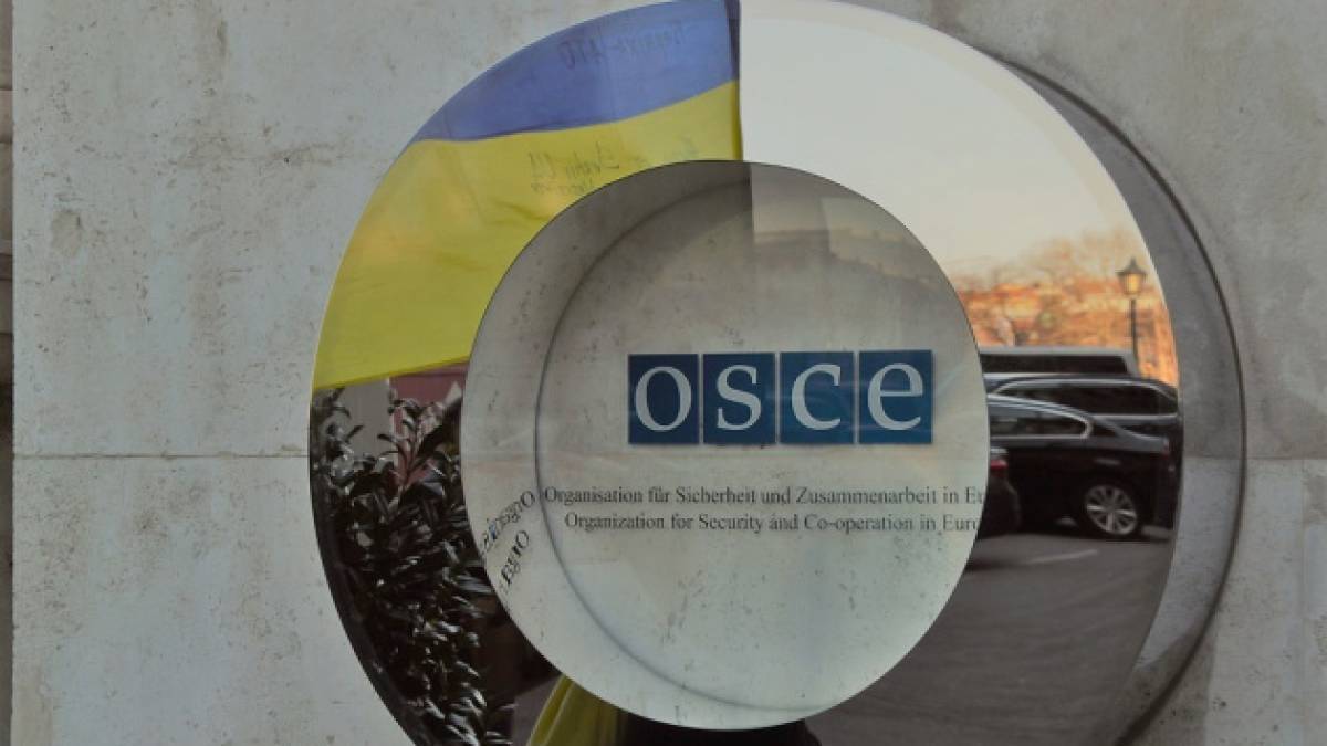 Північна Македонія розпочала головування в ОБСЄ