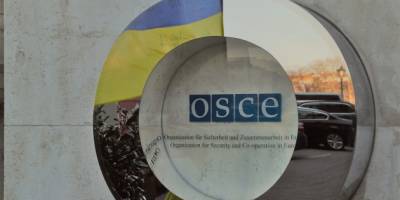 Північна Македонія розпочала головування в ОБСЄ