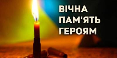 В Луганской области погиб десантник из Широковской громады
