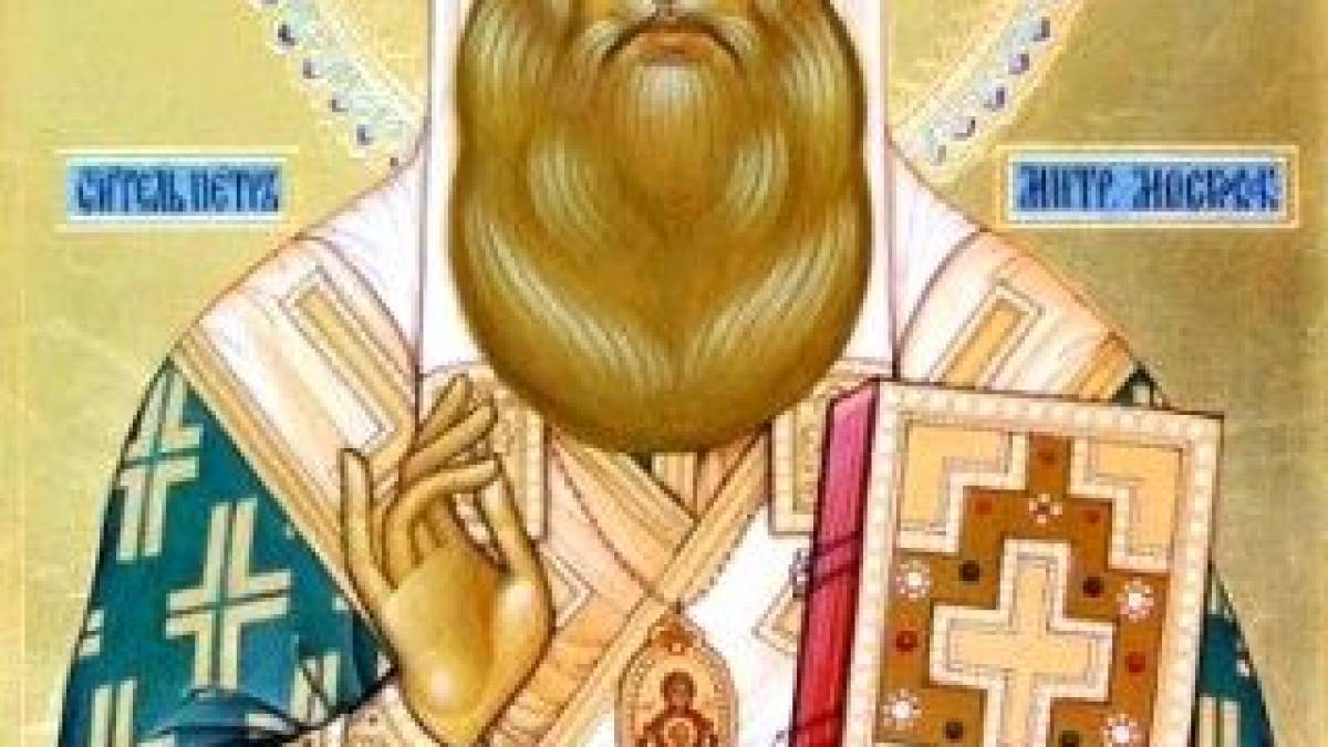 Церковне свято 3 січня: яким святим молитися, прикмети та заборони дня