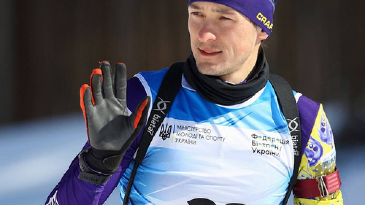 Збірна України з біатлону внесла зміну у склад чоловічої команди на етап Кубка світу в Поклюці