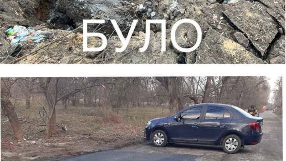 Нічний обстріл Запоріжжя: пошкоджену дорогу вже відремонтували