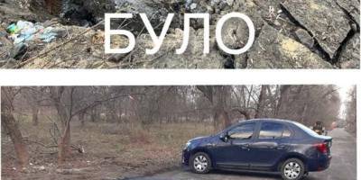 Нічний обстріл Запоріжжя: пошкоджену дорогу вже відремонтували