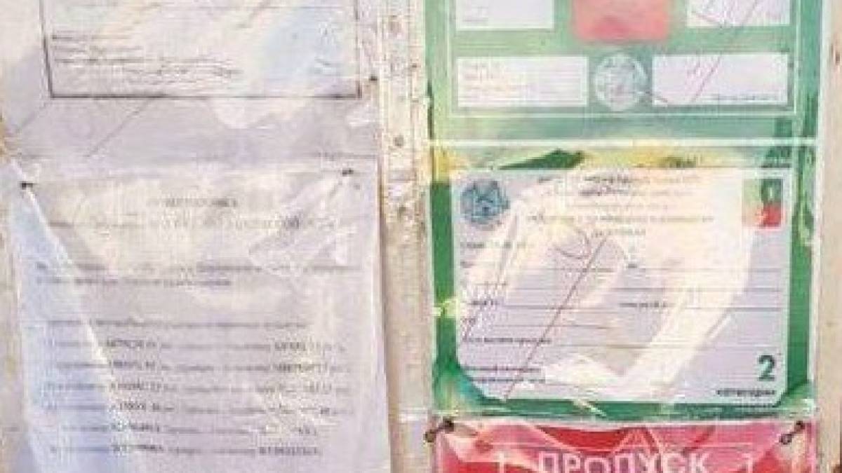 В Запорожской области оккупанты начали выдавать «документы»  для передвижения по оккупированной территории