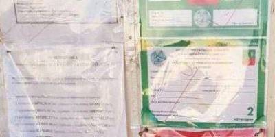 В Запорожской области оккупанты начали выдавать «документы»  для передвижения по оккупированной территории