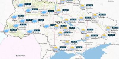 В Україні прогнозують мокрий сніг з дощем, на сході — до 17° морозу вночі