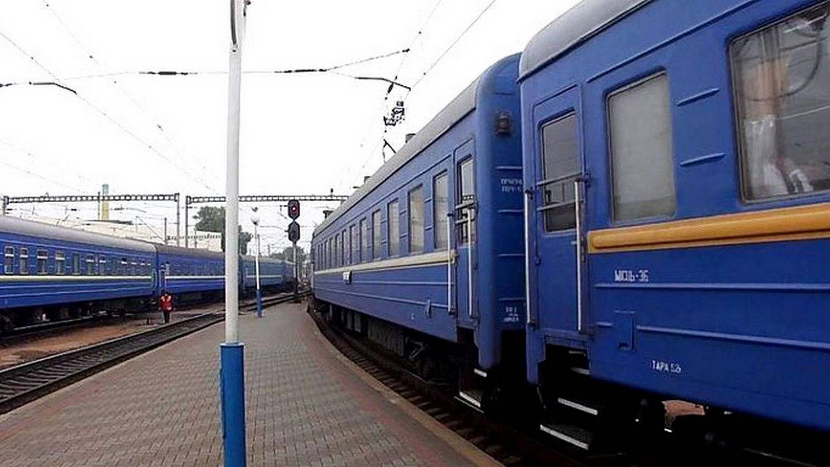 Про зміни в розкладі поїздів сполученням Кривий Ріг — Нікополь — Запоріжжя