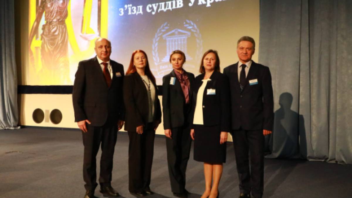 До Вищої ради правосуддя обрали 5 суддів