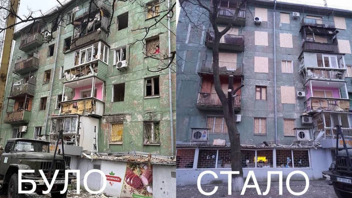 Триває ліквідація наслідків ракетного удару по центру Запоріжжя, фото