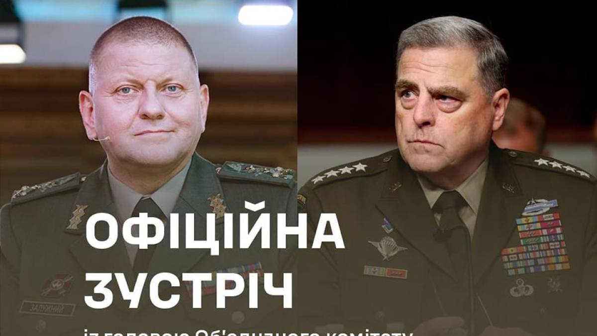 Залужний вперше зустрівся з Міллі, виїхавши за кордон