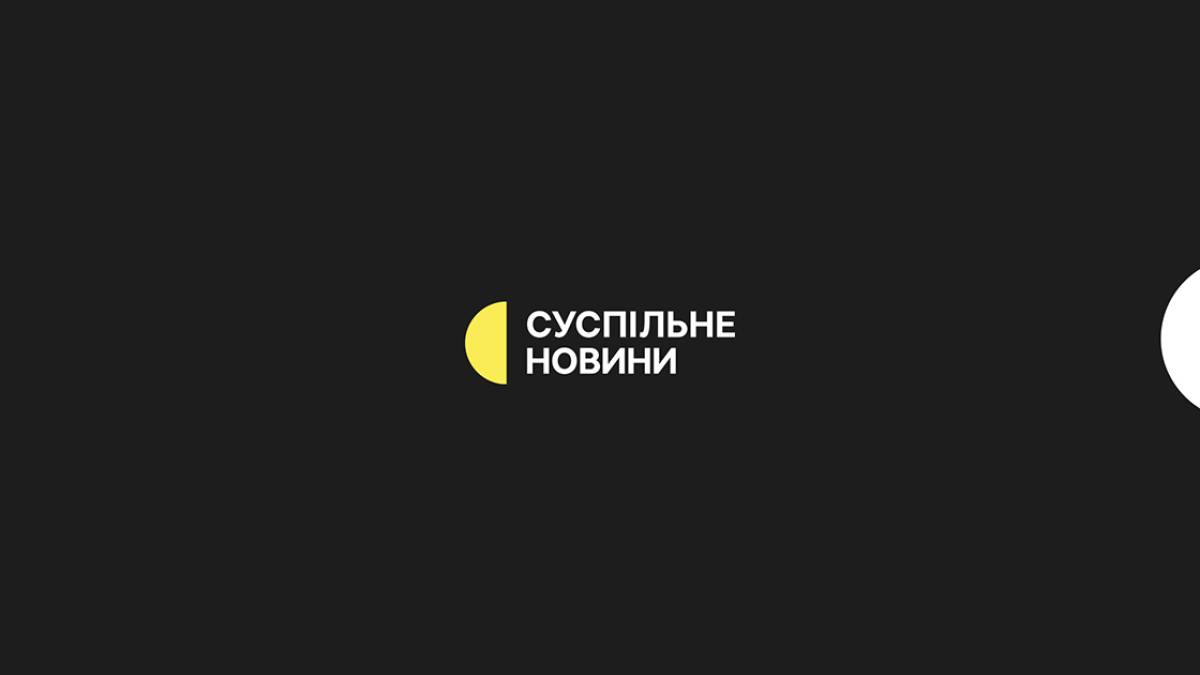 Програма ТК «Суспільне Запоріжжя» на 18 січня