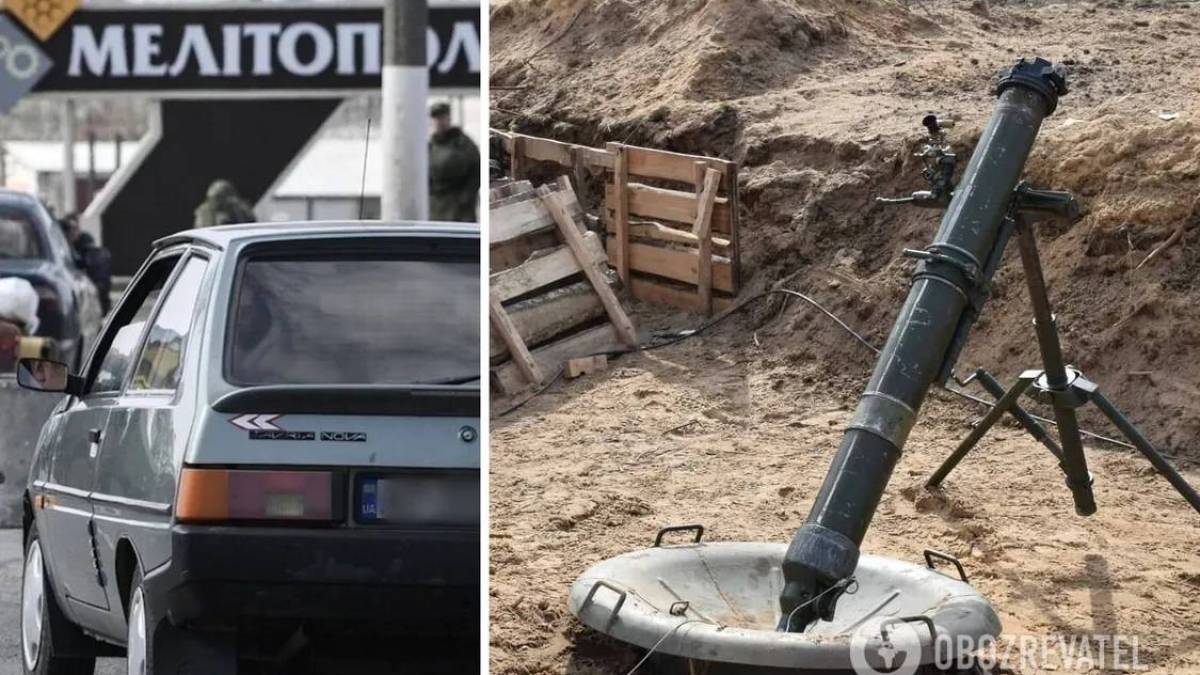 У Мелітополі окупанти збираються виготовляти міномети на заводі батька місцевого гауляйтера