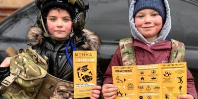 Піклуємось про найдорожчих: Запорізькі поліцейські розповіли дітям про мінну безпеку
