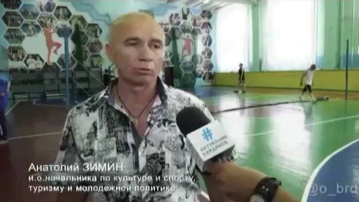 Ще один “колобок” з Бердянська отримав підозру