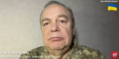 Військовий експерт пояснив причину активізації російських фашистів на Запорізькому напрямку