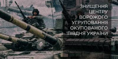 Мелітополь рашисти перетворили на адміністративне вогнище поширення вірусу “руского міра”