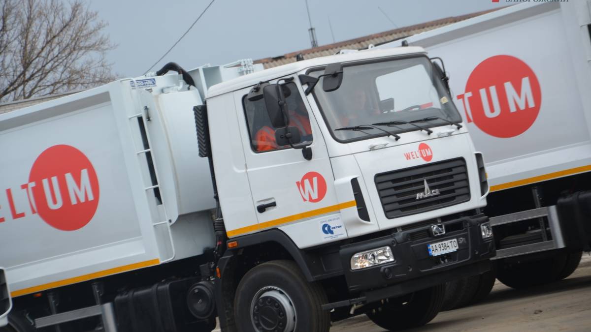 У Запоріжжі підняли тариф за вивезення сміття