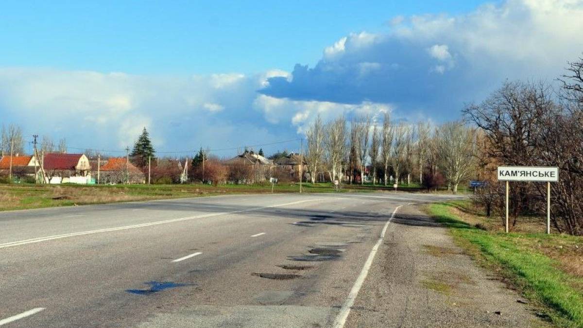 Інформація про повне захоплення рашистами села Кам’янське Василівського району – не відповідає дійсності